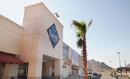 Thumbnail Patio Guaymas 3