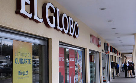 Thumbnail Patio Cuautitl&aacute;n 4