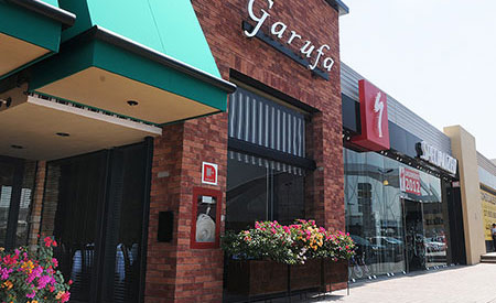 Thumbnail Patio Aguascalientes 4